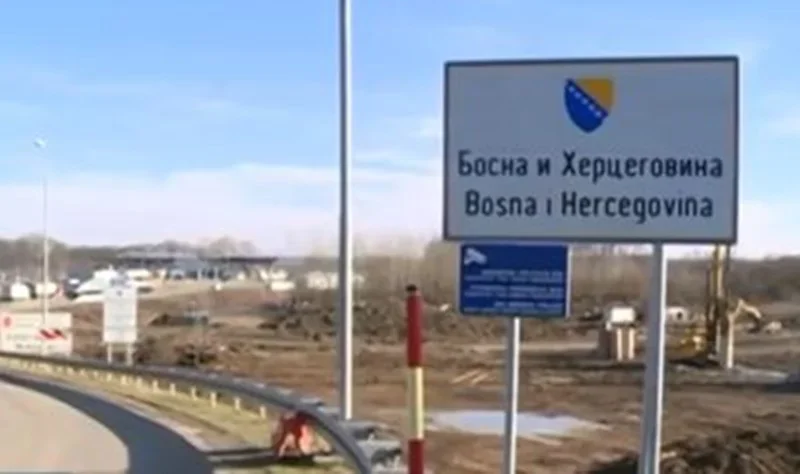 BiH i Srbija dobijaju novi granični prelaz: Lakši prolaz za putnike i robu